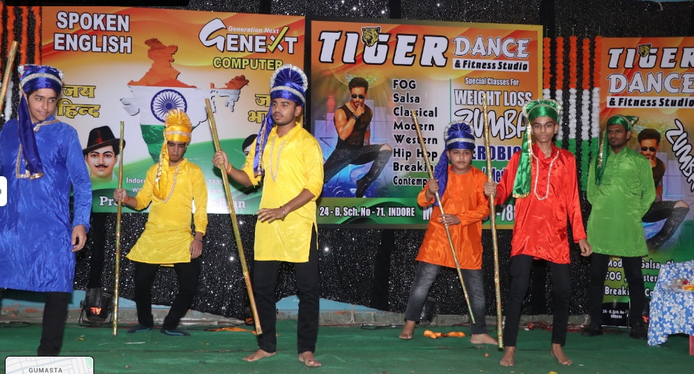 Tiger dance & Fitness studio image 2